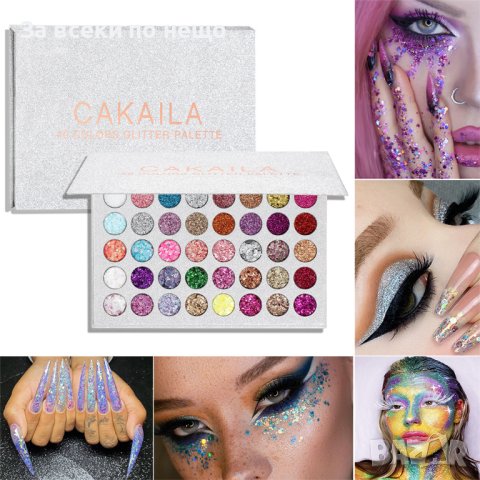 ✨Палитра с 40 сенки за очи с блестящи частици, снимка 1