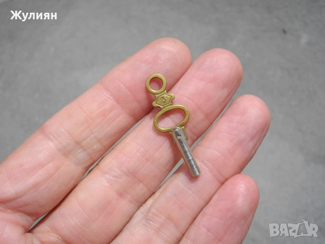 КЛЮЧЕ ЗА ДЖОБЕН ЧАСОВНИК №3 