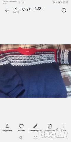 Блузи пуловери всичко по 3 лв броя , снимка 13 - Пуловери - 41229434