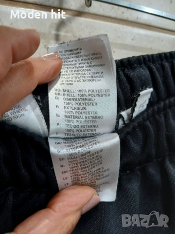 Оригинално долнище Adidas Climacool /полиестер/ за момче размер 13-14г./164 см., снимка 10 - Детски анцузи и суичери - 53332981