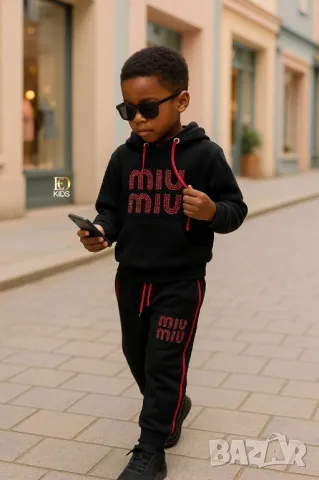 детски комплекти miu miu, снимка 5 - Детски комплекти - 50406981