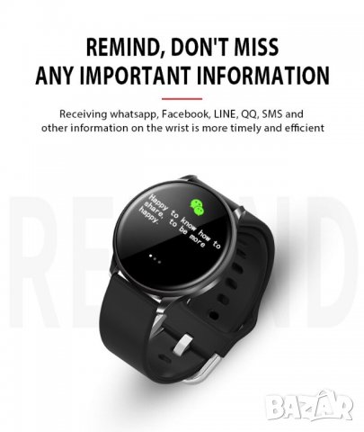 Качествен Дамски Спортен Смарт Часовник  Smart Watch, снимка 2 - Смарт часовници - 34141588