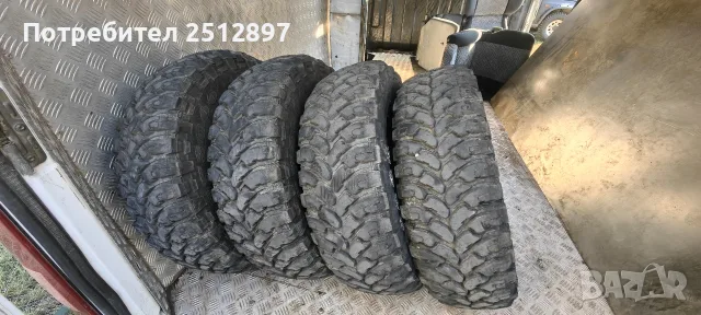 Гуми comforser cf3000 215 75 15
