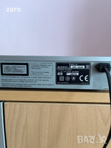 Аудиосистема Sony - ресийвър и CD/DVD плеър, снимка 14 - Аудиосистеми - 53510675