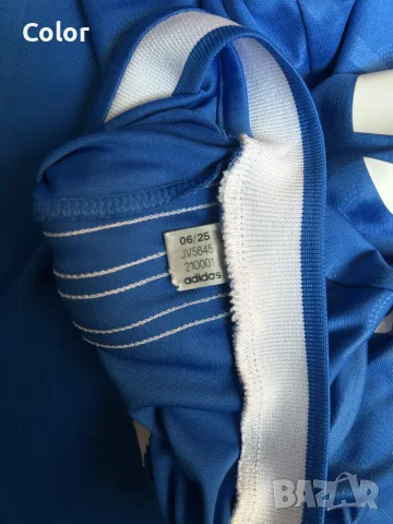 Футболни екипи Adidas Real Madrid, снимка 8 - Футбол - 55783840