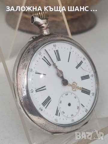 Стар швейцарски сребърен джобен часовник JURA, снимка 7 - Антикварни и старинни предмети - 41550575