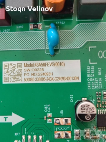 Продавам пълен комплект от телевизор Hisense 43E7KQ , снимка 4 - Телевизори - 53364674