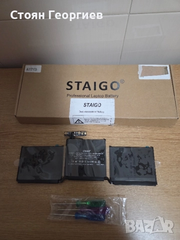 Батерия за лаптоп STAIGO A1713 A2171 за MacBook Pro 13" A1708 