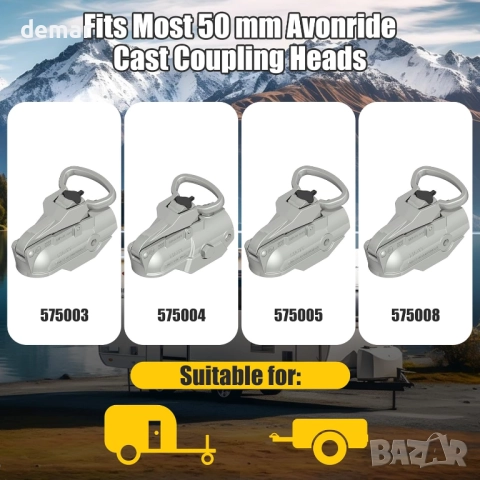 NiwNiw Заключващ механизъм за теглич Ifor Williams Knott Avonride 50мм, снимка 3 - Аксесоари и консумативи - 52411263