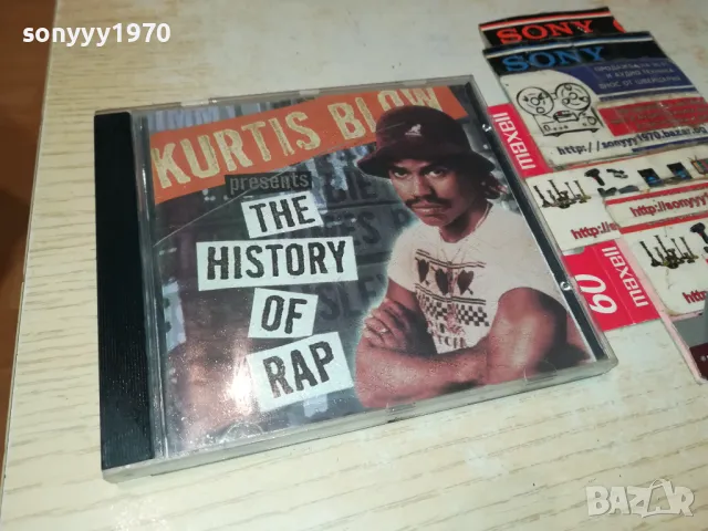 KURTIS BLOW CD 1205251735, снимка 2 - CD дискове - 50256851