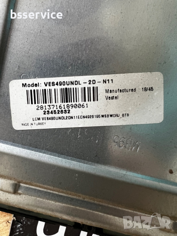Телевизор Hitachi 49HE4000 / 17MB211S / 171PS12, снимка 4 - Части и Платки - 36124276