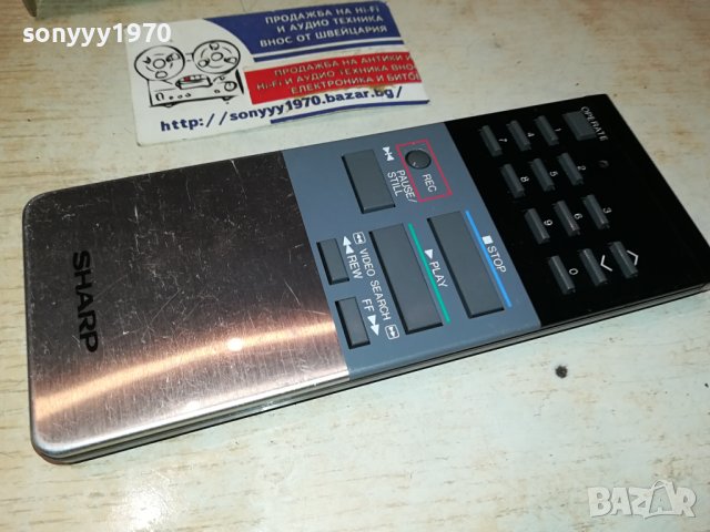 SHARP-REMOTE MADE IN JAPAN 1306231830, снимка 3 - Ресийвъри, усилватели, смесителни пултове - 41145333