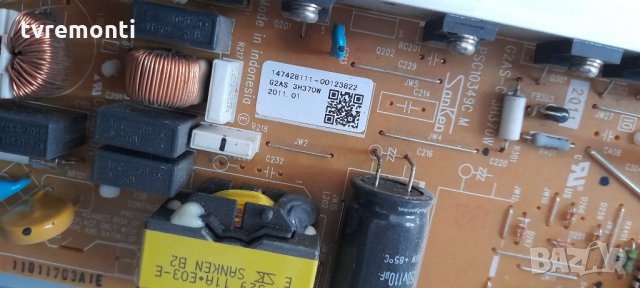 POWER SUPPLY PSC10349C M FOR SONY KDL-32CX520 KDL-32CX523 KDL-32CX23 TV, снимка 2 - Части и Платки - 34160705