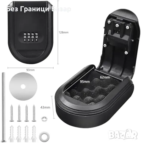 Ново Скривалище за ключ с код + магнити – за автомобил дом кутия кола, снимка 4 - Други стоки за дома - 49734341