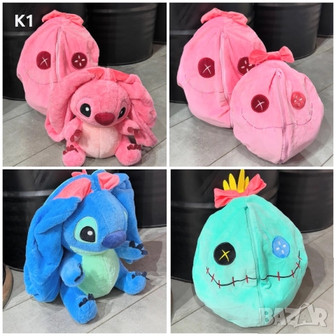 2в1 Трансформираща се Плюшена играчка Лило и Стич 25см, плюшени играчки Lilo and Stitch