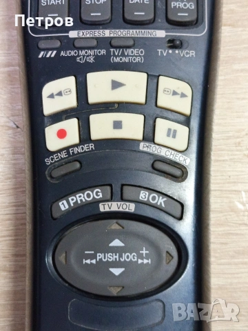 Дистанционно "JVC"за видео рекордери, снимка 3 - Дистанционни - 53154217
