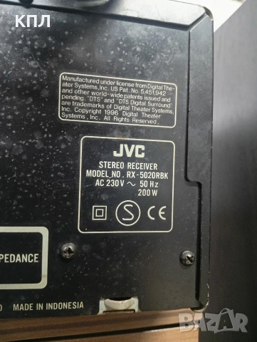 5.1 канален ресивър JVC, снимка 7 - Ресийвъри, усилватели, смесителни пултове - 53507667
