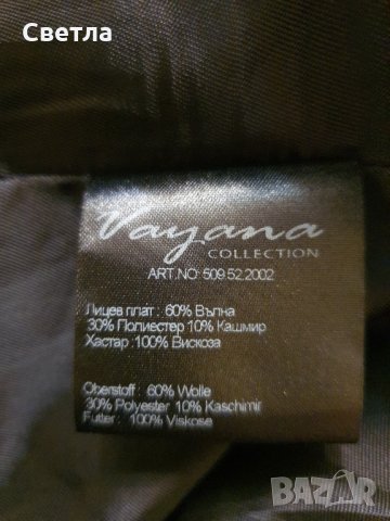 Дамско палто Ваяна, черно, от вълна и кашмир, снимка 3 - Палта, манта - 34515677