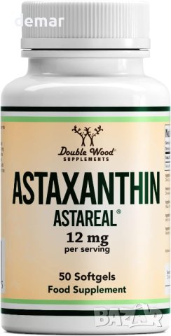 DW Астаксантин 50 софтгел капсули- 12 mg, Силна антиоксидантна добавка, снимка 1 - Хранителни добавки - 42019588