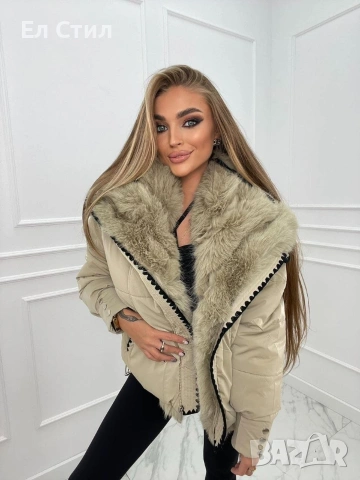 НАМАЛЕНИ МОДЕЛИ!!! 50 ЕВРО ‼️Дамско яке.