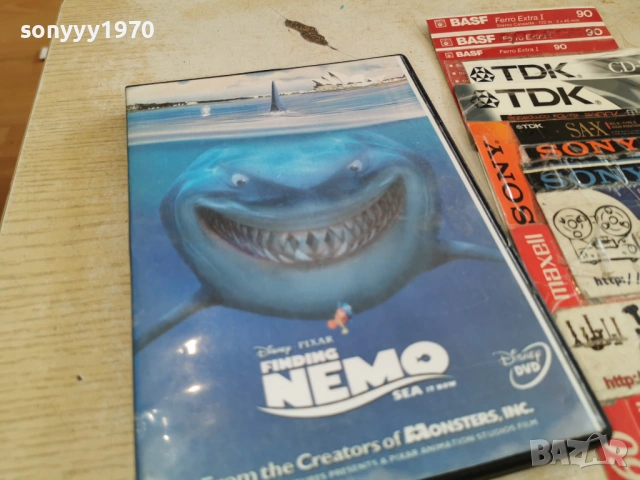 NEMO DVD 0303261449LCHERY1, снимка 6 - DVD филми - 53694070