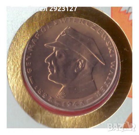 НУМИЗМАТИЧЕН ПЛИК С БАНКНОТА И МОНЕТА (Numisbrief) - ПОЛША, снимка 4 - Нумизматика и бонистика - 48852418