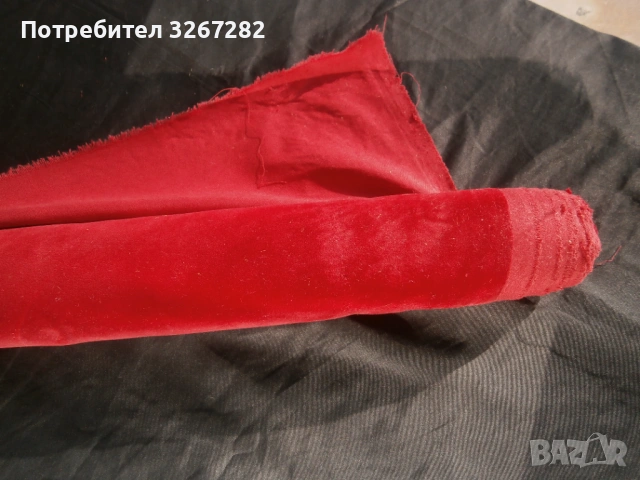 Плюш.Червен,Покривка,Парадна,Соц., снимка 6 - Антикварни и старинни предмети - 53238039