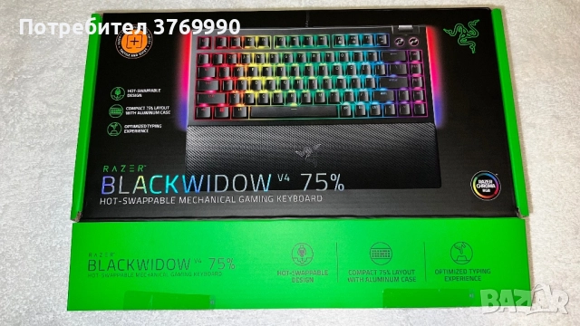Клавиатура Razer - BlackWidow V4 75, RGB, черна, снимка 2 - Клавиатури и мишки - 52081091