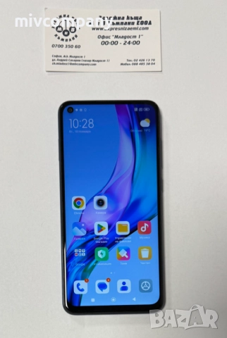 Redmi Note 9  64/3gb 