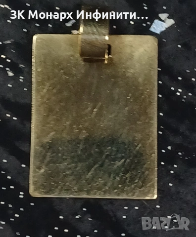 Златна Висулка , снимка 2 - Колиета, медальони, синджири - 53289723