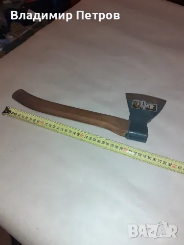 брадва, томахавка