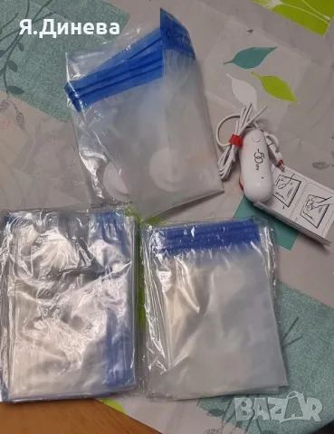 Вакум Пликове за дрехи, снимка 3 - Други - 50351781