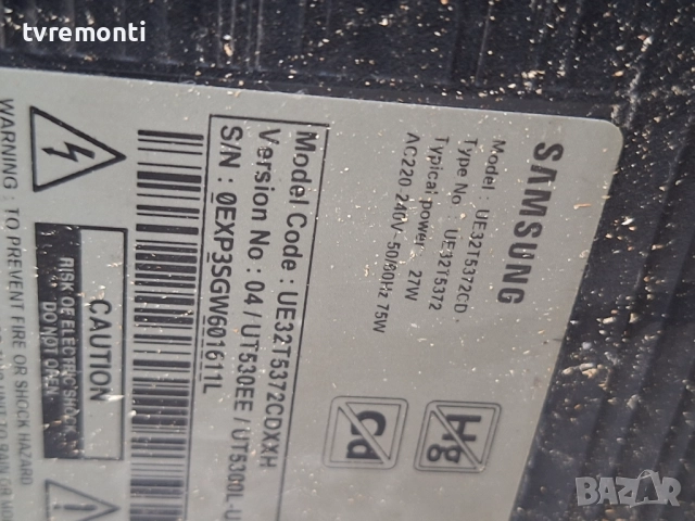 оригинална стойка крачета телевизор SAMSUNG Модел UE32T5372CU, снимка 6 - Стойки, 3D очила, аксесоари - 52663325