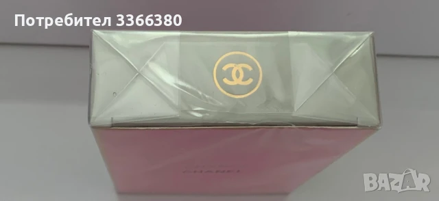 Chanel Chance 100ml, снимка 3 - Дамски парфюми - 50961127