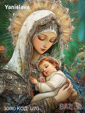 Диамантени гоблени за изработка ✅, снимка 3 - Гоблени - 41323562