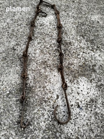 Стара кована верига за огнище 