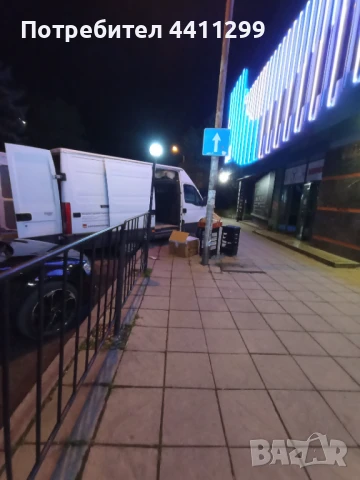 Транспортни и хамалски услуги , снимка 9 - Транспортни услуги - 50810450