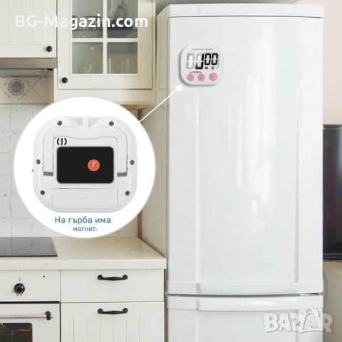 Универсален кухненски дигитален таймер електронен за готвене поливане йога спорт учене деца игра, снимка 7 - Друга електроника - 51049167