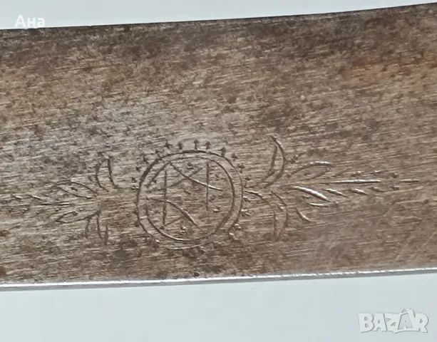 Ятаган , зайбек, кинжал , кама -71 см

, снимка 4 - Антикварни и старинни предмети - 50170098