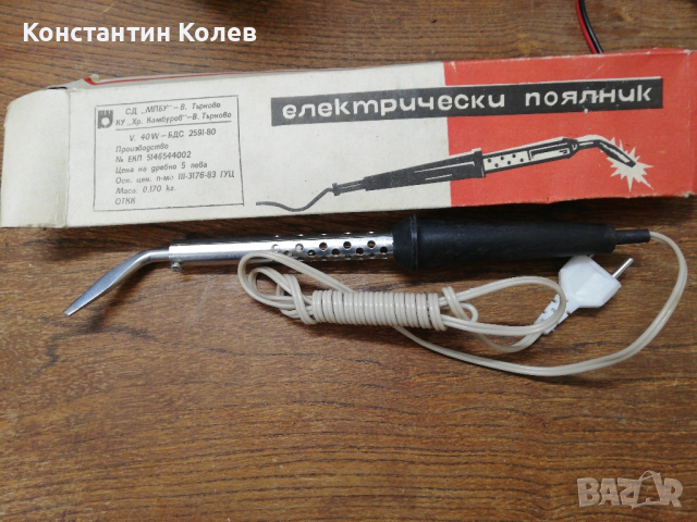 Поялник 36V, 40W, снимка 3 - Друга електроника - 44556292