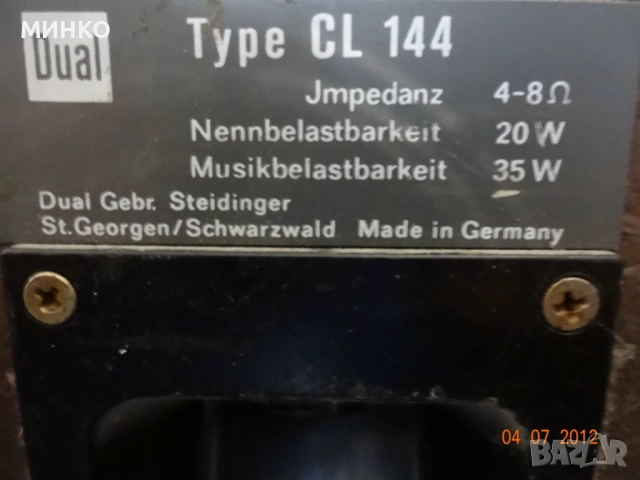 Тонколони Dual CL 144-За ремонт/на части, снимка 8 - Тонколони - 52503488