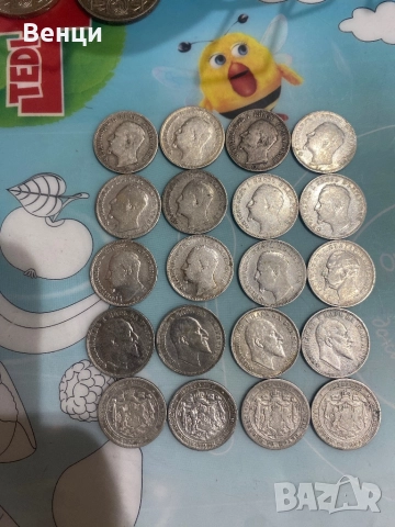 Монети, снимка 2 - Други - 50578508