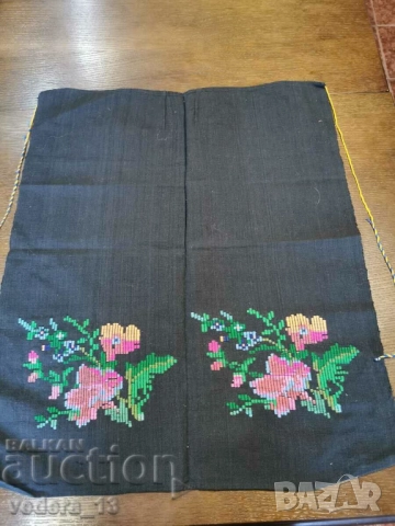 НАРОДНА НОСИЯ-ПРЕСТИЛКА