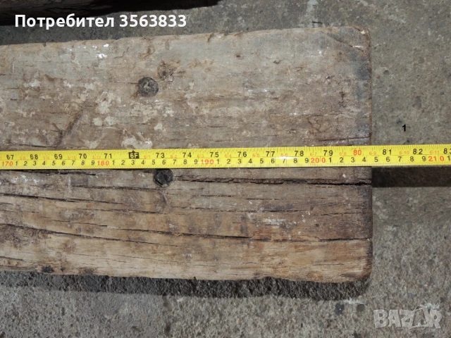 Дървени  траверси, снимка 8 - Строителни материали - 51333429