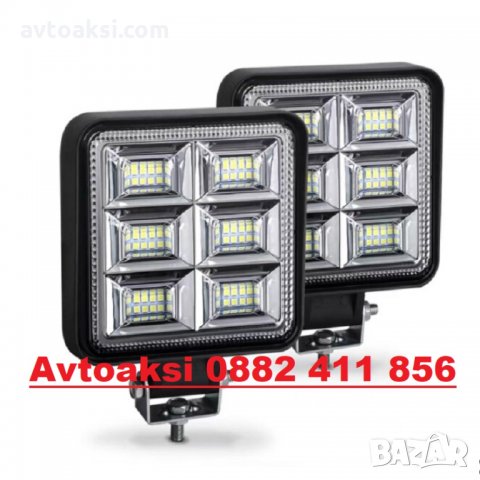 Диоден халоген Aлуминиев 92W -2634, снимка 2 - Аксесоари и консумативи - 34412768