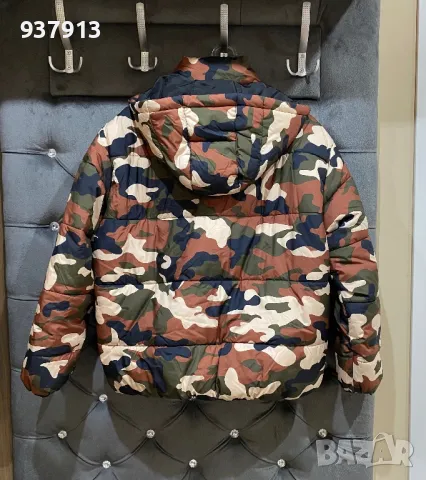 Унисекс яке, снимка 3 - Якета - 47584441