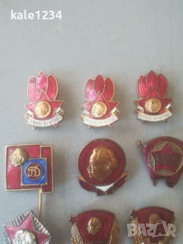 Значки. Георги Димитров. Месинг. Емайл. Комунистически. Лот , снимка 3 - Колекции - 40885549