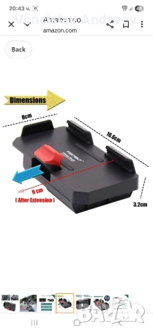 Fox Wolf Canger BMW, снимка 2 - Аксесоари и консумативи - 52140600
