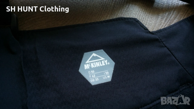 Mc Kinley RECCO PRIMALOFT AQUAMAX 20.02 Ski Trouser Размер 50 / M мъжки ски панталон 16-62, снимка 17 - Зимни спортове - 52795064