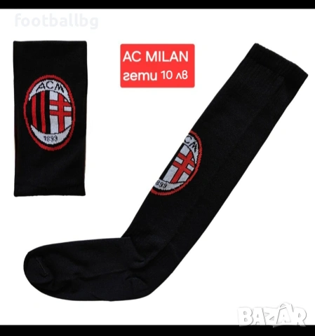 RONALDINHO 💛⚽️ детско юношески футболни екипи РЕТРО екипи , снимка 11 - Футбол - 37415141